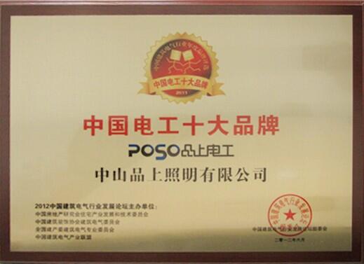 QQ图片20181018181640.jpg