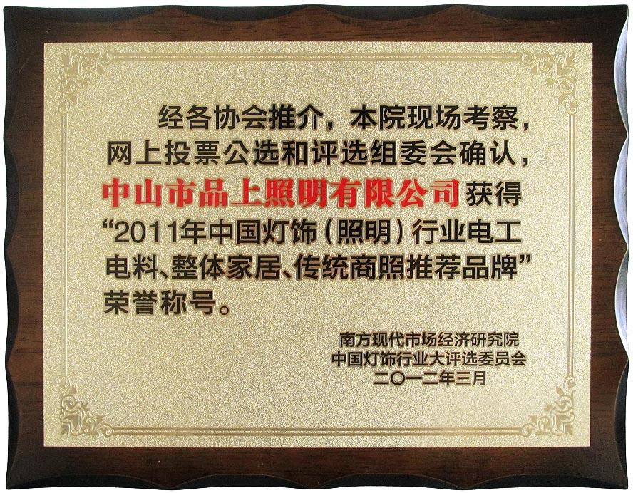 QQ图片20181018181653.jpg